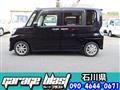 2014 Daihatsu Tanto Custom