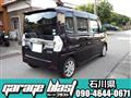2014 Daihatsu Tanto Custom