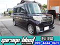 2014 Daihatsu Tanto Custom