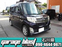 2014 Daihatsu Tanto Custom