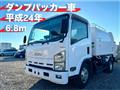 2012 Isuzu Isuzu Others
