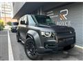 2026 Land Rover Defender