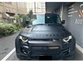 2026 Land Rover Defender