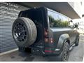 2026 Land Rover Defender