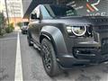 2026 Land Rover Defender
