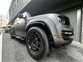 2026 Land Rover Defender