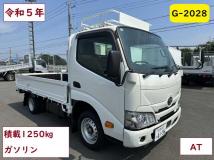 2023 Toyota Dyna Truck