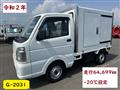 2020 Suzuki Carry Truck