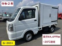 2020 Suzuki Carry Truck