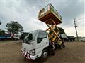 2005 Isuzu Isuzu Others
