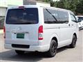 2016 Toyota Hiace Van