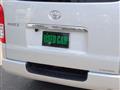 2016 Toyota Hiace Van