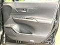 2024 Toyota Harrier