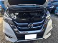 2019 Nissan Serena