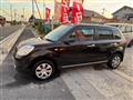 2011 Mazda Verisa