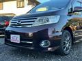 2010 Nissan Serena