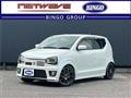 2015 Suzuki Alto