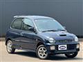 1994 Mitsubishi Minica