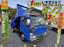 2008 Isuzu Isuzu Others