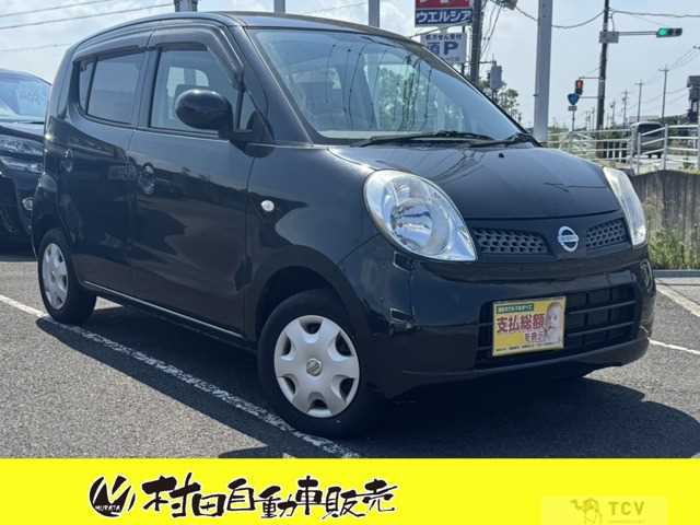 2009 Nissan Moco