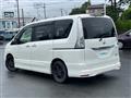 2013 Nissan Serena