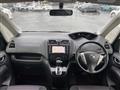 2013 Nissan Serena