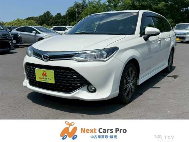 2017 Toyota Corolla Fielder