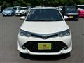 2017 Toyota Corolla Fielder