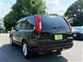 2012 Nissan X-Trail