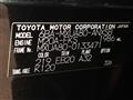 2025 Toyota Harrier