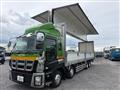 2015 Isuzu Isuzu Others
