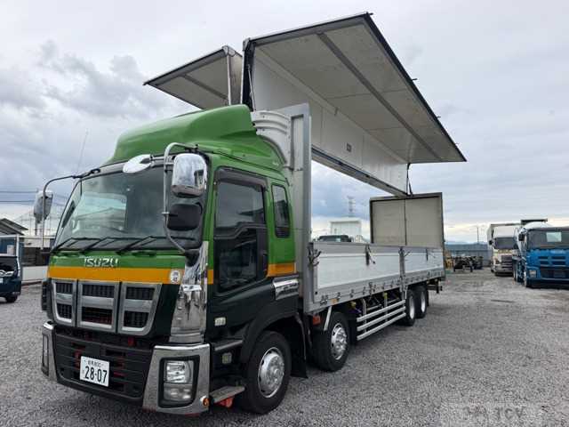 2015 Isuzu Isuzu Others