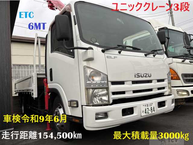 2012 Isuzu Isuzu Others