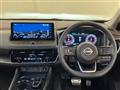 2023 Nissan X-Trail