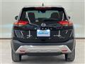 2023 Nissan X-Trail