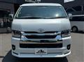 2026 Toyota Hiace Wagon