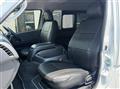 2026 Toyota Hiace Wagon