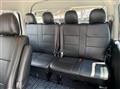 2026 Toyota Hiace Wagon