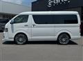 2026 Toyota Hiace Wagon