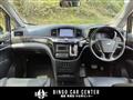 2014 Nissan Elgrand