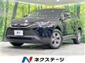 2023 Toyota Harrier