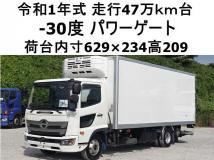 2019 Hino Hino Others