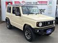 2026 Suzuki Jimny