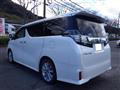 2015 Toyota Vellfire
