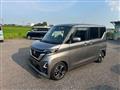 2023 Nissan ROOX