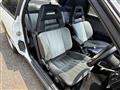 1986 Toyota Corolla Levin