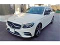2017 Mercedes-Benz Mercedes-Benz Others
