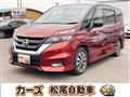 2016 Nissan Serena