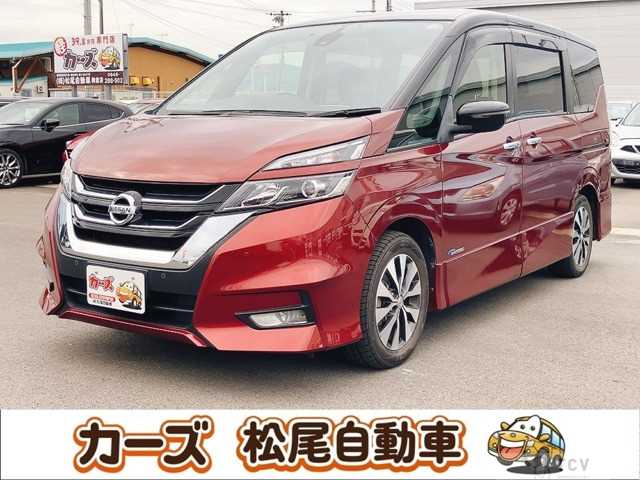 2016 Nissan Serena