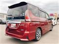 2016 Nissan Serena